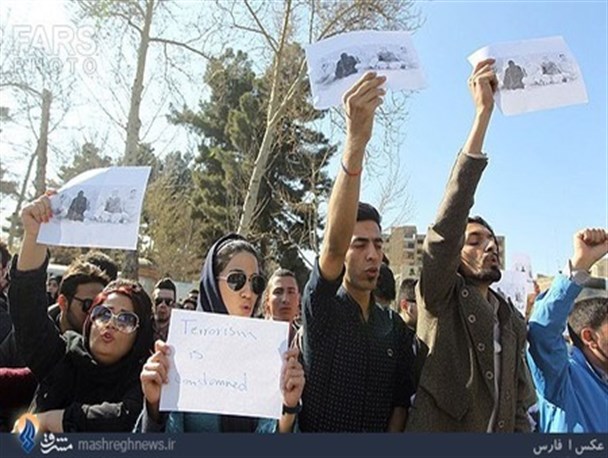 تصاویر/ تجمع مقابل کنسولگری پاکستان
