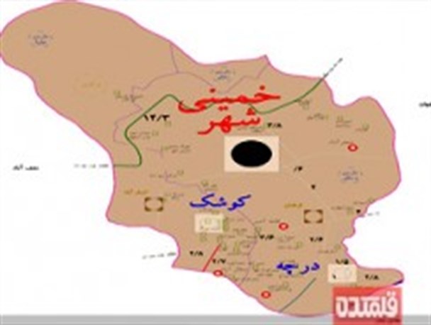 نگاهی گذرا به شهرستان خمینی شهر