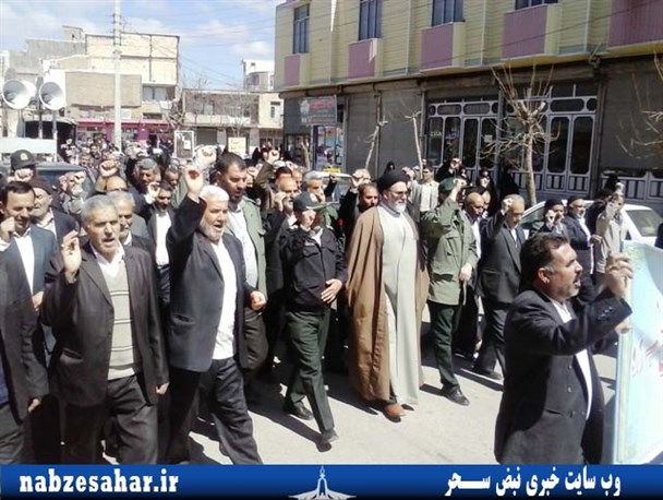 مردم خرمدره حمله نظامی عربستان به یمن را محکوم کردند /تصاویر