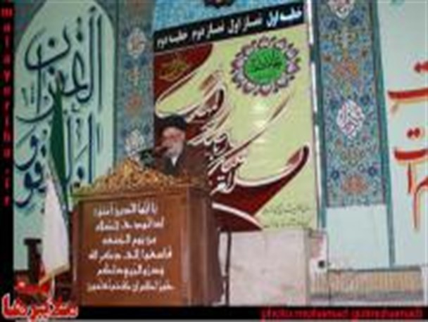 با نامگذاری سال جدید حمایت بزرگی از دولت صورت گرفت