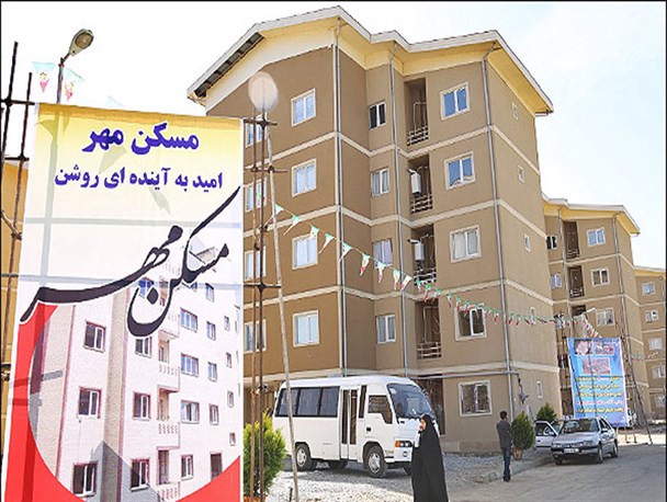 وقتی مسکن مهر طعم شیرین نوروز را به کام کارگران هشتگرد تلخ کرد!
