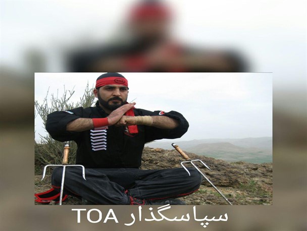 ورزش در بهار