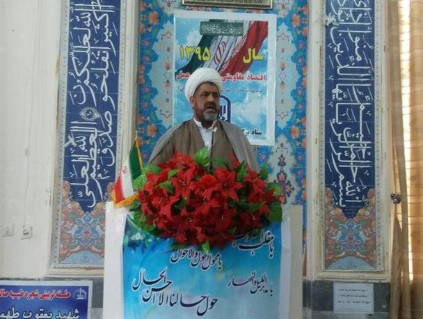 مسئولان برای تحقق اقتصاد مقاومتی تلاش کنند