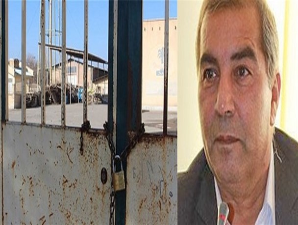 پای مسئولین دراجرای اقتصاد مقاومتی می لنگد! /قطعی گاز کارخانه گچ پلدختر،بیش از200کارگر را بیکار کرد