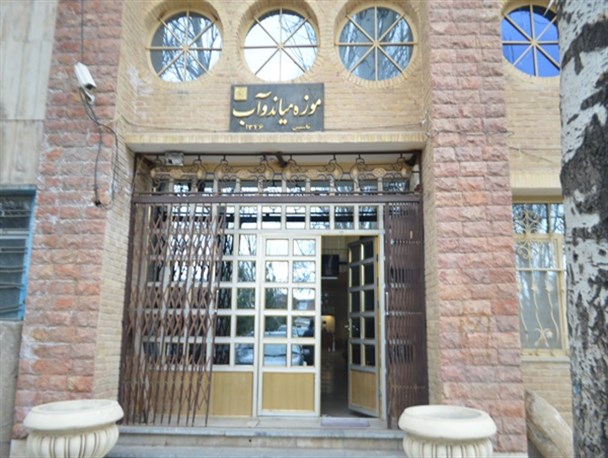 موزه میاندوآب، در انتظار نگاه گردشگران/سفری به عمق تاریخ و تمدن
