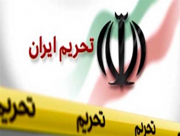 هدیه نوروزی آنگلوساکسون ها به آریایی ها از نوع تحریم/ نان برنجی خوری اوباما تنها دستاورد توافق هسته ای! + فیلم