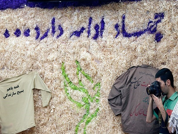 تعطیلات نوروزی عمارها چگونه سپری می شود؟