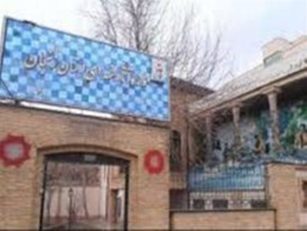 قلب تاریخی ترین بخش شهر زنجان با یاد شهدا می تپد/ موزه شهدای زنجان مروج فرهنگ ایثار و شهادت