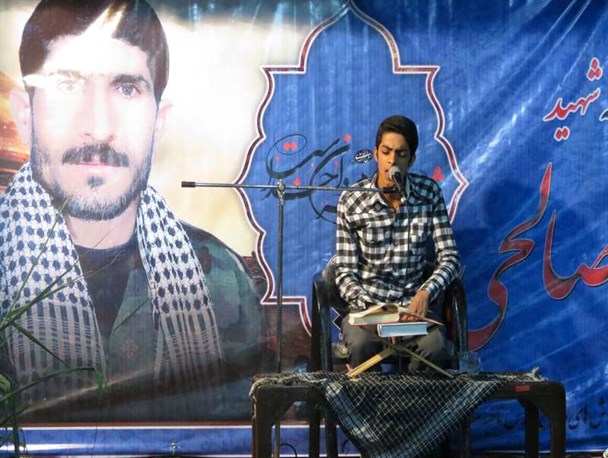 مراسم اربعین مدافع حرم شهید صالح صالحی در رامشیر برگزار شد