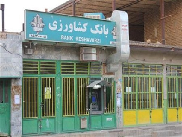 عابر بانک شهر برزول نهاوند مسافران نوروزی را غافلگیر کرد