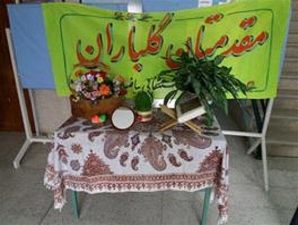 اسکان ۱۲ نفر در مراکز اسکان نوروزی شهرستان البرز