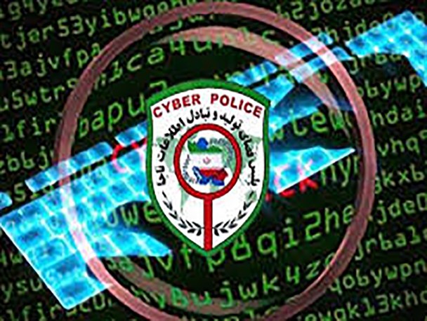 انتقام گیری ناعادلانه در فضای مجازی