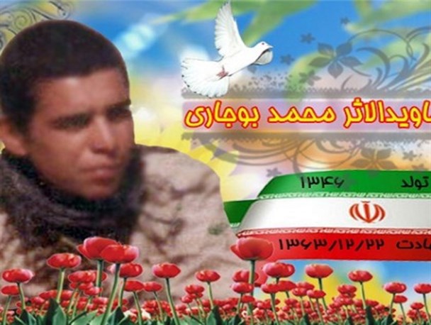 آیا شهید ورزنه ای بعد از ۳۱ سال به آغوش خانواده بازمی گردد؟/ شبکه های اجتماعی در انتشار مطلب دقت کنند