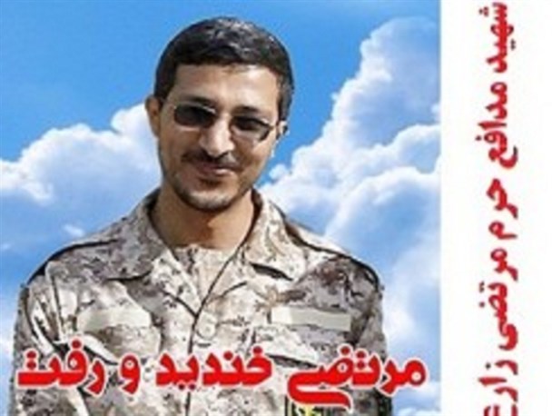شله زردی که حاجت شهادت داد