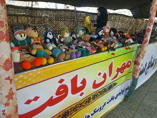 نمایشگاه سوغات محلی و صنایع‌دستی مهران جلوه ای بارز از اقتصاد مقاومتی+ تصاویر