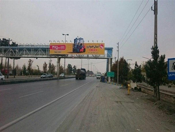 تردد در جاده‌های خراسان رضوی عادی و روان است