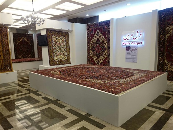 برگزاری نمایشگاه نوروزی فرش هریس در هتل کایاى تبریز