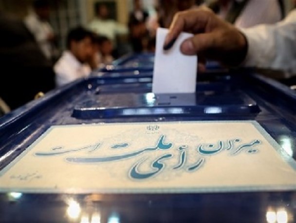 ثبت نام ۲۸۶ کاندیدای پنجمین دوره انتخابات شوراهای اسلامی شهر و روستا در شهرستان فریدونشهر