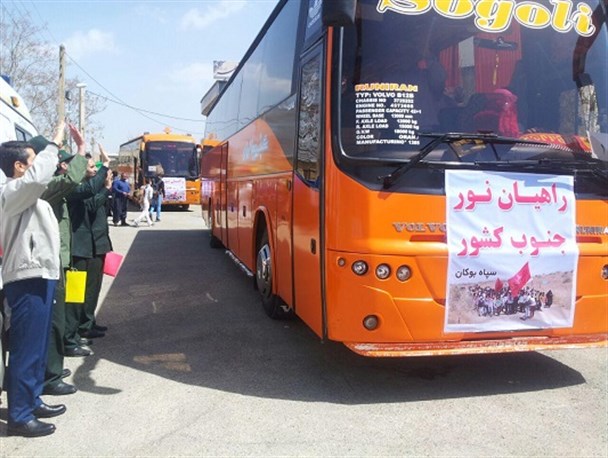 مناطق عملیاتی جنوب کشور میزبان ۱۲۰ زائر بوکانی +تصاویر