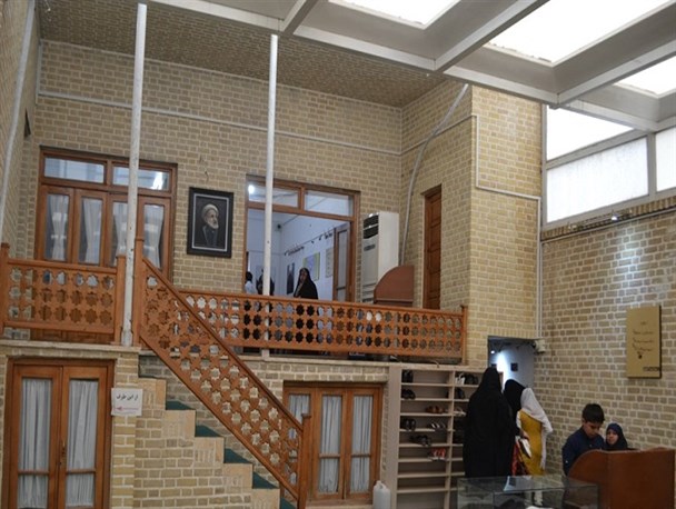 خانه موزه گنجینه آثار مراجع عظام