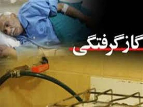 قاتل خاموش جان ۲ نفر را در میاندوآب گرفت