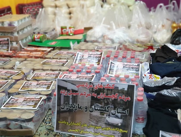 ارسال نخستین محموله کمک های مردمی گچسارانی ها برای سیل زدگان شمال+تصاویر
