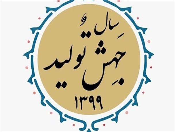 زیربنای تحقق "جهش تولید"باید در دانشگاه ها پی‌ریزی شود/ تعمیق بازار سرمایه موجب تقویت تولید است