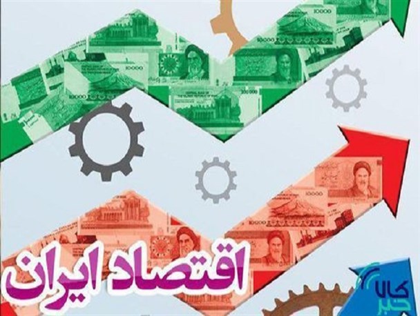 ایران نه دچار ابرتورم است و نه دچار آن خواهد شد