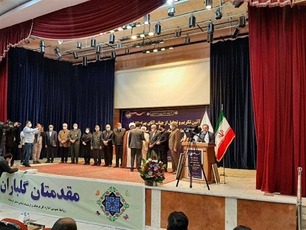 مدیر کل جدید فرهنگ و ارشاد اسلامی کرمانشاه معرفی شد