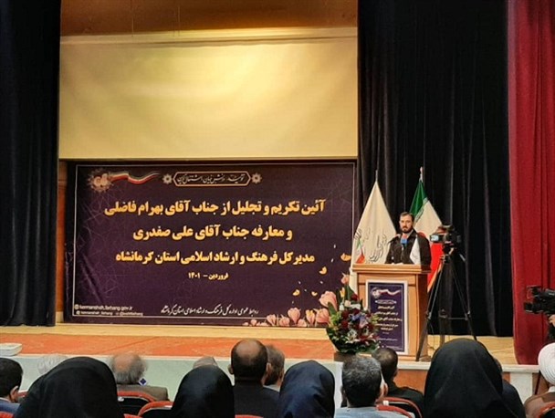 در هر جامعه ای فرهنگ پیشران است/ باید نگاه به حوزه فرهنگ در سطح کلان استان‌ها تغییر کند