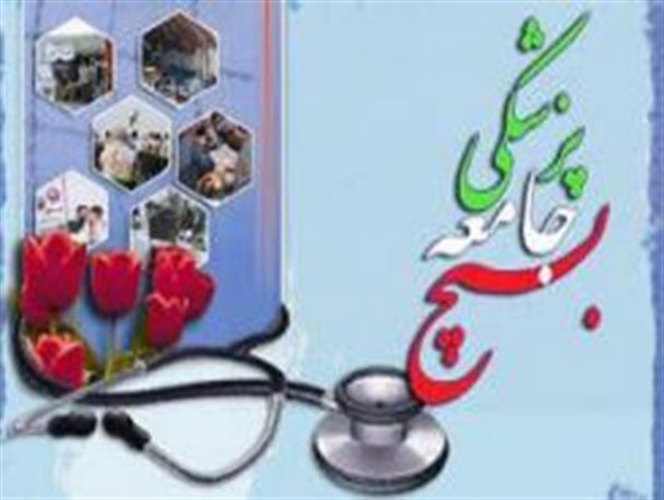 روستاییان کلاته کرمانی و کپوگز سربیشه ویزیت رایگان شدند