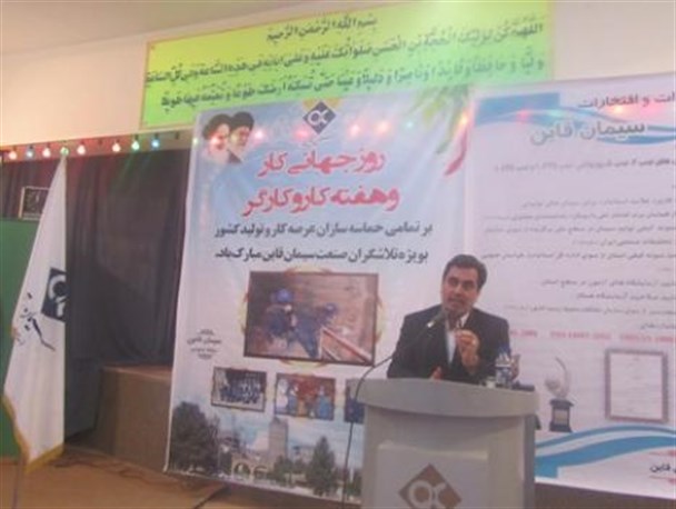 ما نمایندگان با تمام توان در جهت احقاق حقوق از دست رفته تمام اقشار مختلف جامعه تلاش می کنیم