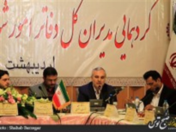 صدور مجوز استخدام هزار و ۵۳۴ نفر در شهرداری های کشور