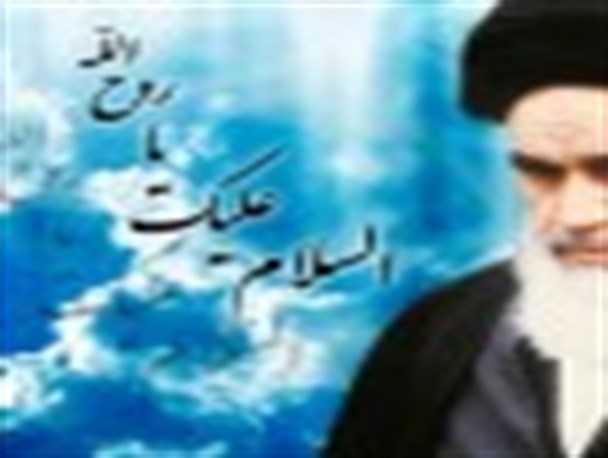 جلسه هماهنگی ستاد بزرگداشت سالگرد ارتحال امام (ره) برگزار شد