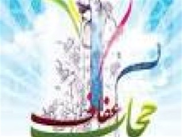 اختتامیه جشنواره «عفاف و حجاب» در سراوان برگزار شد