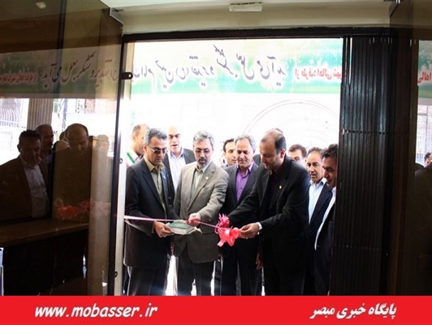 مرکز مشاوره بیماران مبتلا به اچ آی وی در اسلامشهر افتتاح شد/ روز پربار پروژه های درمانی در اسلامشهر