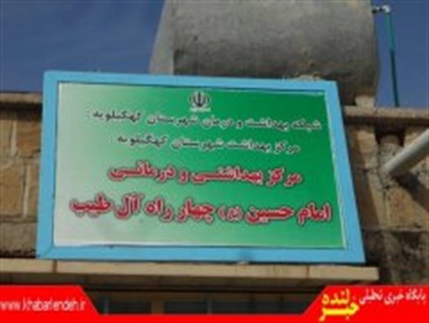 آش نخورده و دهن سوخته