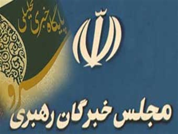 جوانان اصلاح طلب به دنبال مهندسی انتخابات خبرگان در استان گلستان به نفع کاندیدایی خاص!
