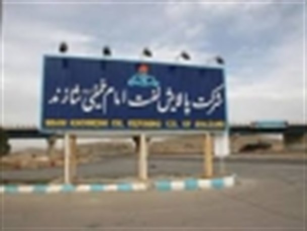 وقوع گازگرفتگی در پالایشگاه امام خمینی(ره) شازند