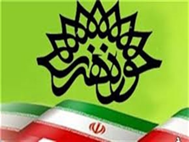 نمایشگاه پوستر با حضور گرافیست های بین المللی در زنجان برگزار می شود