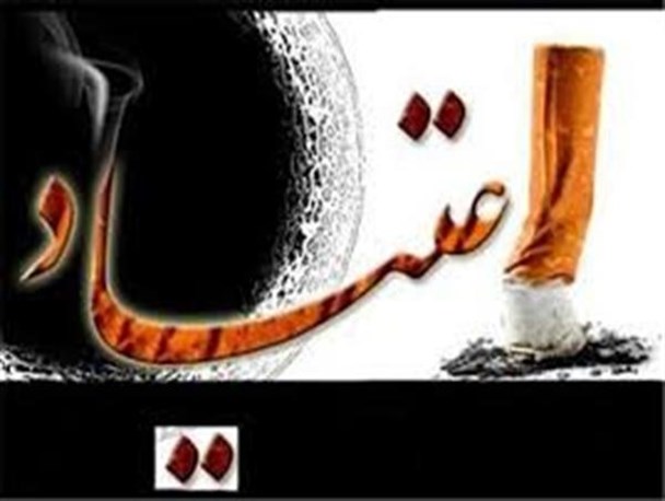 سهم ۱۳درصدی بانوان از اعتیاد نگران کننده است