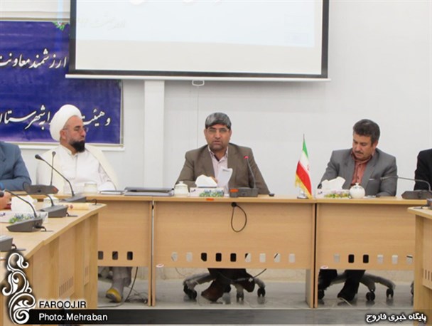 رقم تخصیص اعتبارات شهرستان فاروج دوبرابر شده است