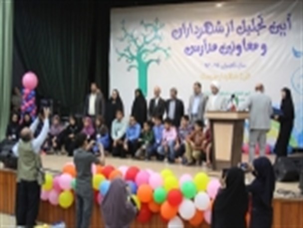 شهرداران مدارس اهواز منصوب شدند!