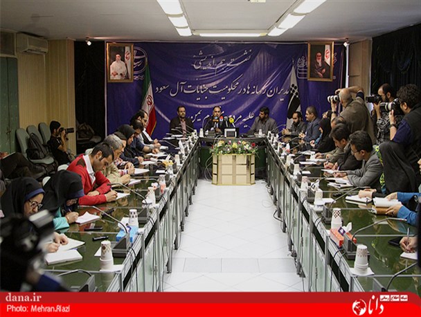 گزارش تصویری/نشست هم اندیشی مدیران رسانه هادر محکومیت جنایات آل سعود