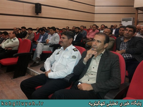 اولین نشست شورای اداری شهرستان کهگیلویه در سال جدید برگزار شد+ تصاویر