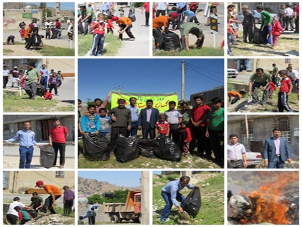 اجرای طرح پاک و پیک در روستای مال ملا+عکس