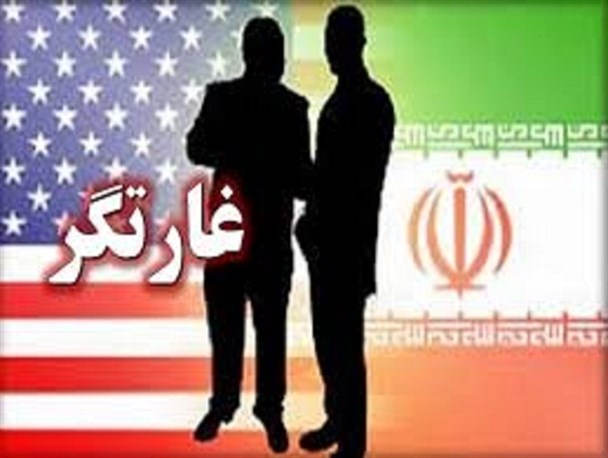 غارت دو میلیاردی اموال ایران روش نوین استعمارگری غرب است
