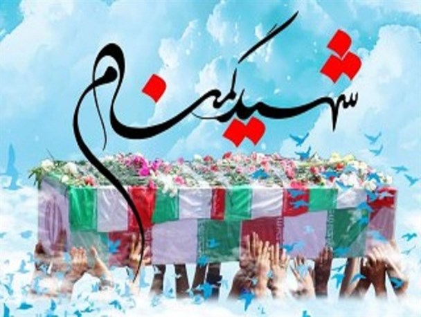 سومین یادواره ی شهدای گمنام دانشگاه آزاد  آبادان برگزار می شود
