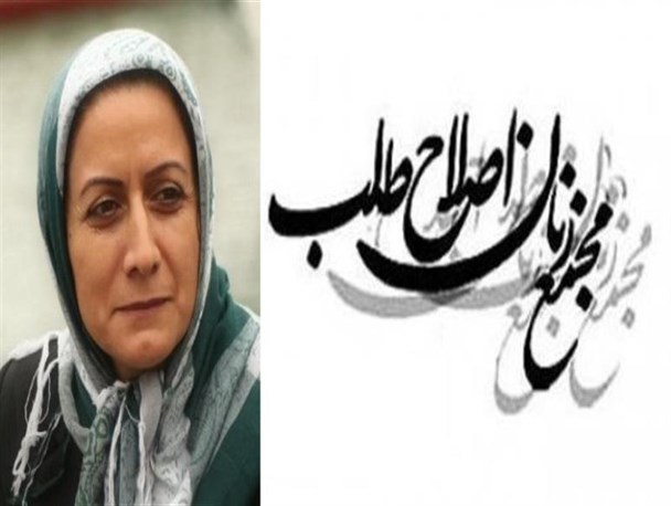هر دم از این باغ بری می رسد...!