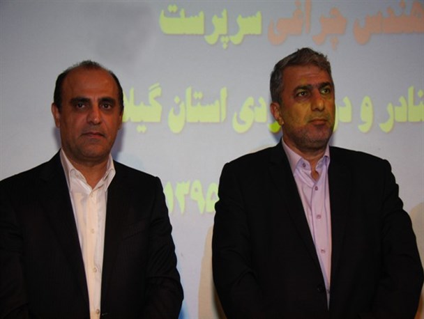 سرپرست جدید اداره کل بنادر و دریانوردی استان گیلان معرفی شد